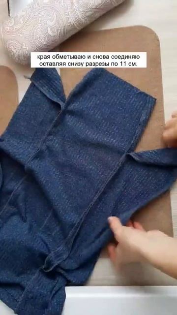 Копирую топовую вещь с Шейн #shein #выкройка #творчествобезграниц