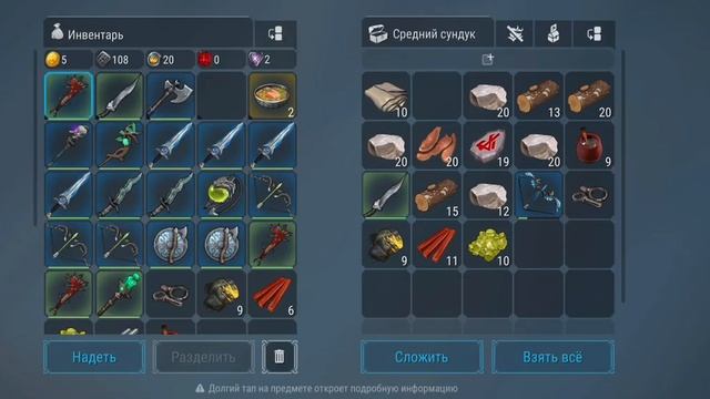 открытие 40 сфер эльфов в frostborn на сервере Beta Asia! смотреть онлайн