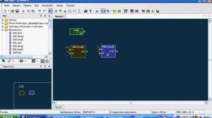Segnetics ПЛК SMH4 модуль расширения MC - 0401-01-0  вывод значения температуры на дисплей ПЛК