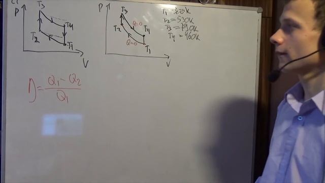 Физика 14 02 мастер смотреть онлайн