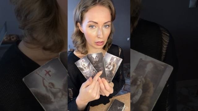 СЛЕДИТ ЗА ВАМИ ВАШ БЫВШИЙ?Или нынешний мужчина? #расклад #раскладтаро #таро #раскладнаотношения