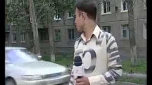 Укуренный репортёр