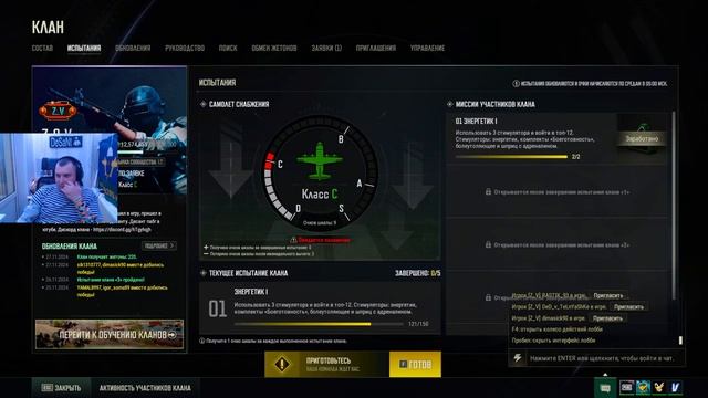 ХОРОШИЕ КАТКИ С ДЕСАНТОМ PUBG BATTLEGROUNDS С ДЕСАНТОМ В 2К смотреть онлайн