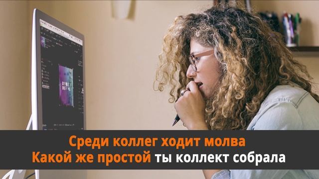 Михаил Овал - Девочка-моушен (караоке) смотреть онлайн