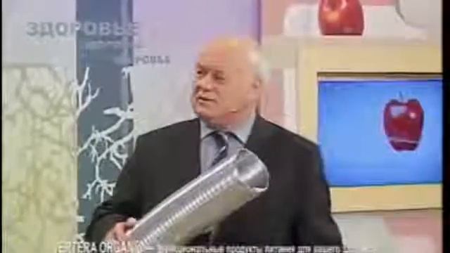 О ценности ламинарии и о геле из ламинарии смотреть онлайн