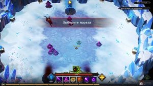 Soulstone Survivors - Bumble, The Abominable