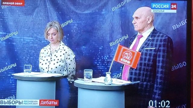 УБЕРИТЕ ФАНЕРУ С МАВЗОЛЕЯ! смотреть онлайн