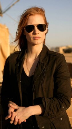 Цель Номер Один Zero Dark Thirty