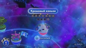 Зашел и поиграл в Астробота. Разработчики молодцы. Часть 3