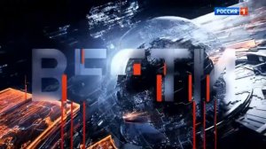 Начало «Вестей недели» после рекламы №1 [МСК +9] (Россия-1 HD, 14.01.2024)