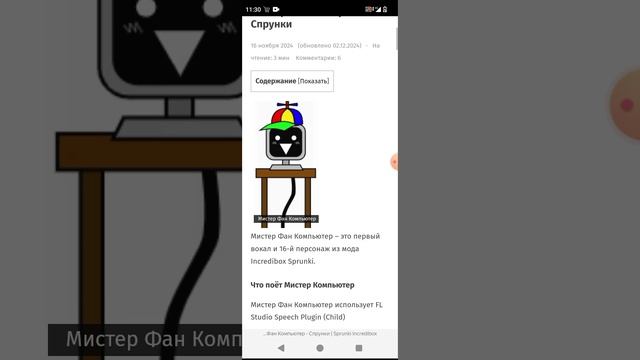 извините экран выключился камера у тебя тоже самое