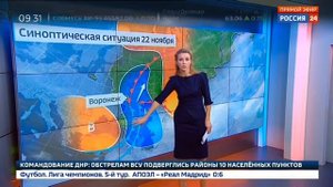 Екатерина Григорова 22.11.2017 09-30