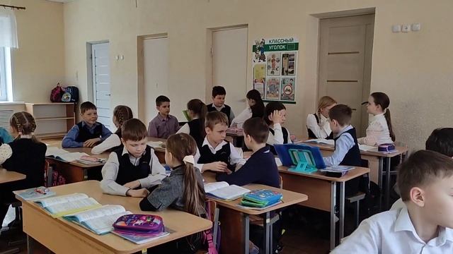 НейроРазминка | Математика | #3класс  | #математика | #учимсяиграя | #начальнаяшкола