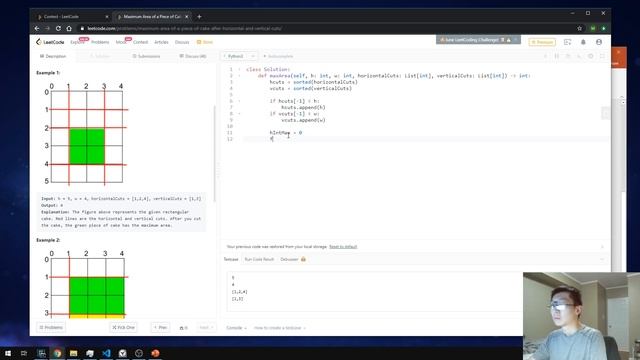 LeetCode 1465 - Maximum Area of a Piece of Cake After Horizontal and Vertical Cuts #leetcode смотреть онлайн