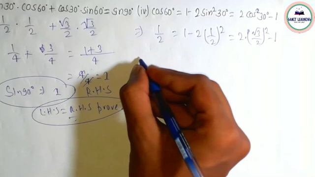 🔥Class 10th Trigonometry📐 (त्रिकोणमिति) bharati bhawan Chapter 1(b) Que21to26 Math by Vinay Bihari