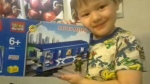 Собираем ЛЕГО вагон метро