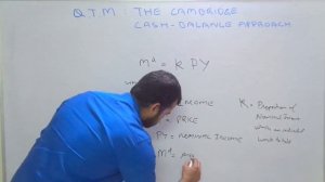 Quantity Theory of Money | Cambridge Cash Balance approach  | Learn Economics on Ecoholics