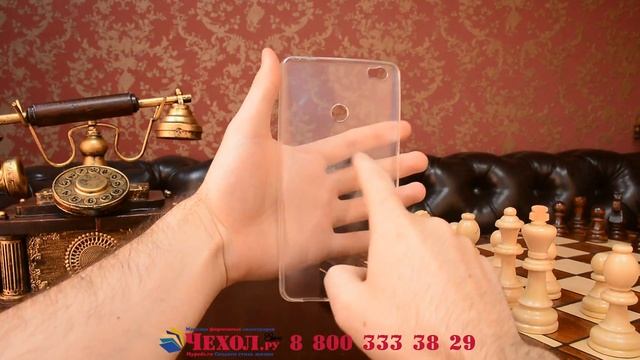 Фирменная тонкая полимерная из мягкого силикона задняя панель-чехол-накладка для Xiaomi Mi Max смотреть онлайн