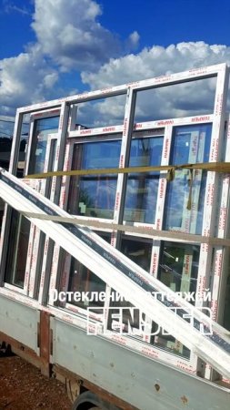 Премиальное стекление коттеджей окнами ПВХ. Оконная мануфактура «Фэнстер» #shorts