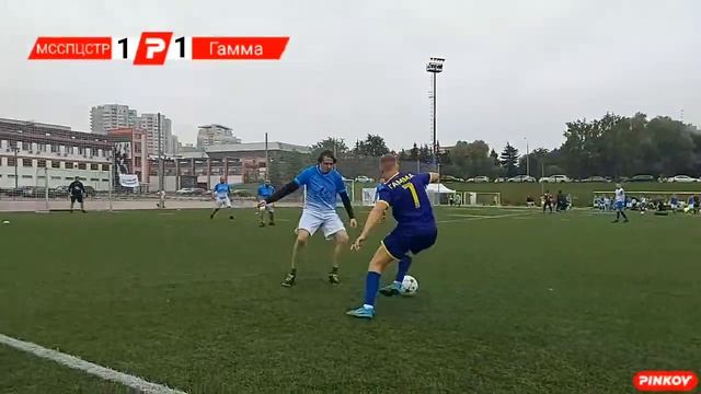 Мосспецстрой - Гамма I Группа с I Тур 2 I Кубок Мосстрой 2023. Лето . смотреть онлайн