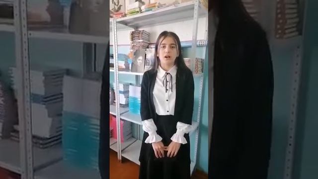 Отрывок из поэмы Ф. Алиевой "Вечный огонь". смотреть онлайн