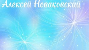 Как Найти Идеального Бизнес Партнёра: Пошаговое Руководство