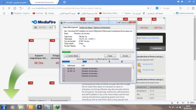 الحلقة 3 : كيفية تحميل و تفعيل عملاق المونتاج wondershare filmora مدى الحياة.