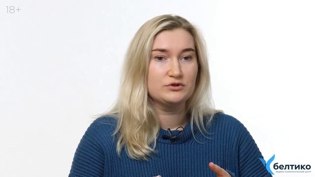 Генерализованное тревожное и паническое расстройства. Центр Белтико
