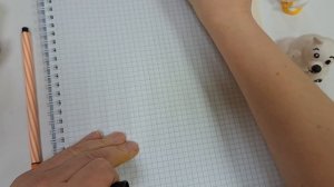 Деление Как легко объяснить ребенку деление
