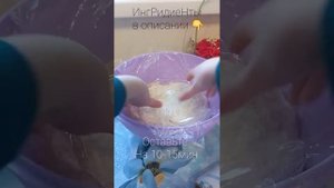 чебуреки на молоке. попробуйте