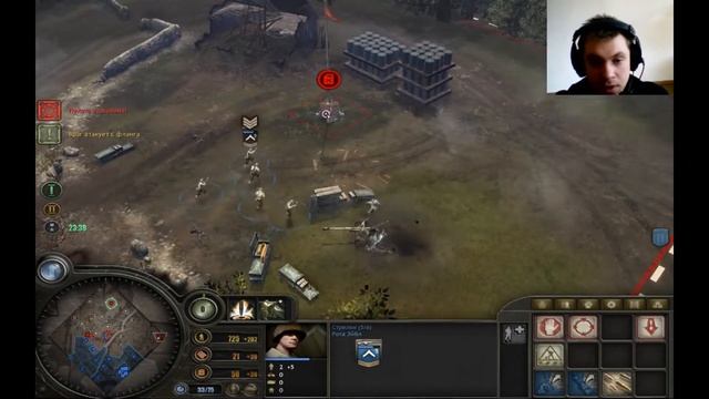 Прохождение Company Of Heroes 1.9 захват высоты 102 смотреть онлайн