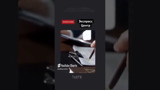 Профессионалка из Центра 😂 #коллекторы #взысканиедолгов #смешныемоменты