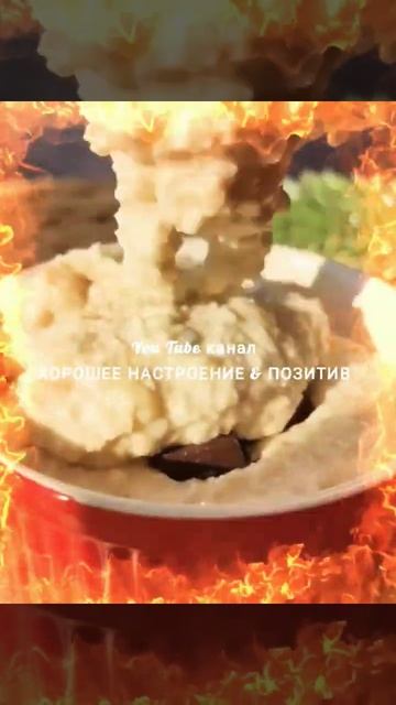 Запечённая овсянка.👩🍳 #shorts #короткиевидео #овсянка #short смотреть онлайн