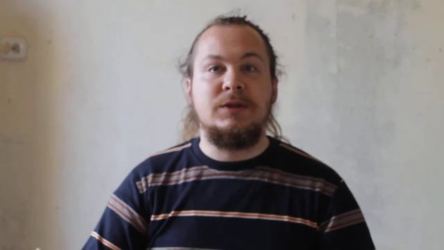 Половые связи