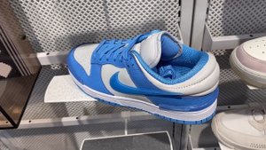Nike Dunk Low Twist “University Blue” - Style Code: DZ2794-002