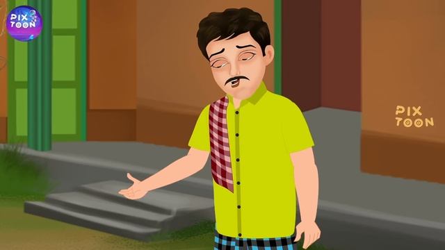 তেতুল খাকি ভূতের উৎপাত | Bhuter Golpo | Rupkothar Bangla Cartoon | Thakurmar Jhuli | Fairy Tales смотреть онлайн