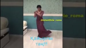 Астапурай