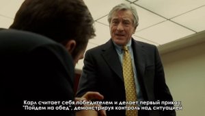 Жесткие переговоры (Перехват инициативы). Фильм «Области тьмы». Детальный разбор.