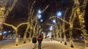 Прогулка по ночному городу