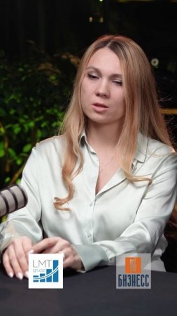 ТЮРИНА советы предпринимателям