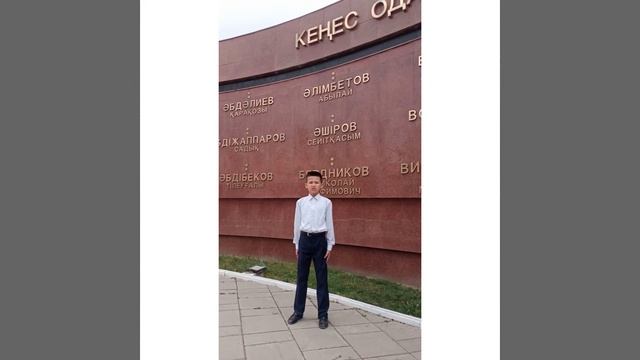 "Мәдени мұраларға саяхат" смотреть онлайн