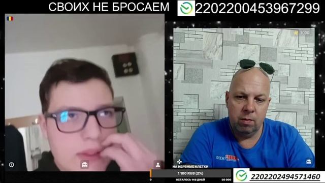 ОСОЗНАНИЕ