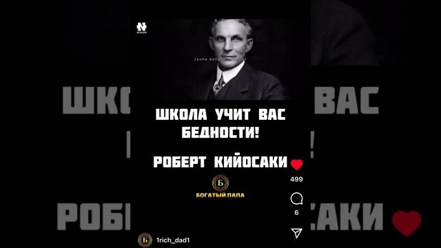 Кооперация усилий это умножение каждого (как и коллаборация)