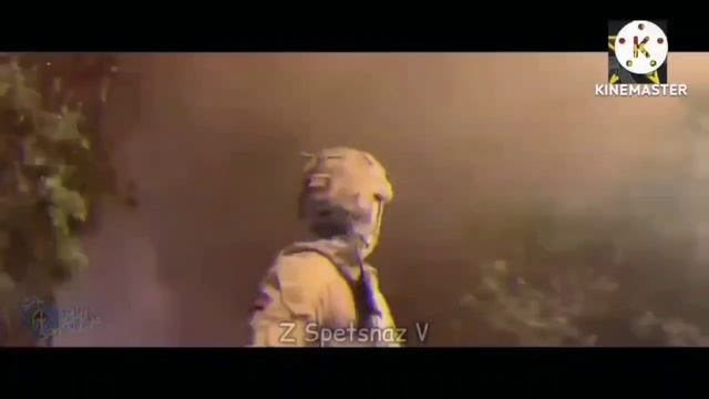 Штурмовик