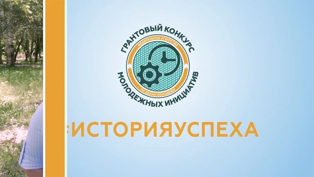 История Успеха: Cuboro - шаг в будущее