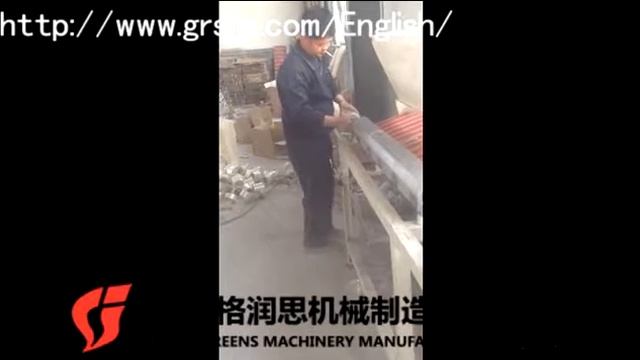 Tape cutting machine Лента для продольной резки টেপ অতীত rạch băng band sny tape yarıqların смотреть онлайн