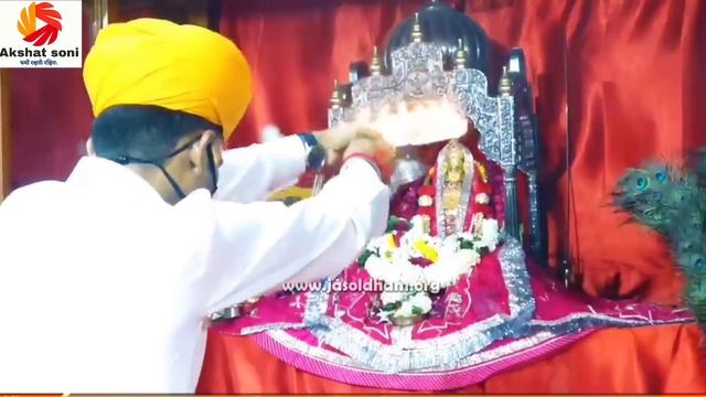 Majisa aarti । Majisa teras live Aarti jasoldham । aarti । new aarti jasoldham ।Jasol Ri Dhaniyani смотреть онлайн