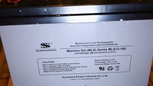 SunStonePower Reine Gel Batterien 12v 100AH C20 unboxing (DE)