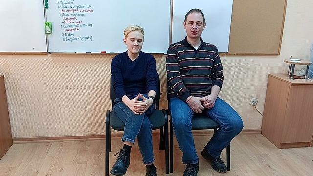 День_3_2
