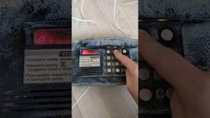 запись ключа на домофон Cyfral ccd2094.1 v23